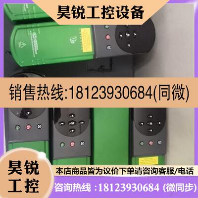 议价:UNI1404卡尔迈耶经编机花边机CT变频器实物拍摄