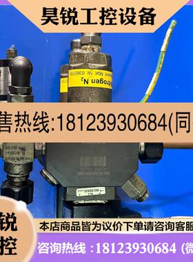 议价:TRUMPF burkert 00156911