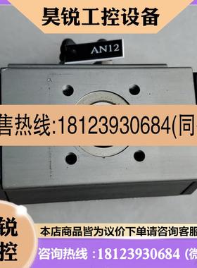 议价:意大利Alphair AP063蝶阀气缸 球阀气缸063