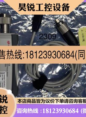 议价:U2021XA功率传感器 频率50MHZ至18GHz,
