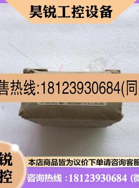 议价:原装总线电源模块IFM 易福门AC2509 现货1只感兴