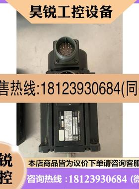 议价:MSMA152A1G 电机