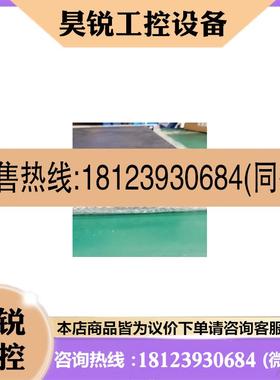 议价:仅保证通电  MPU4032