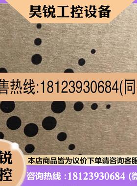 议价:安捷伦 9910028200 122-5522UI 122-5011 216