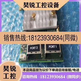 001 议价 HPE 836269 B21 惠普830824