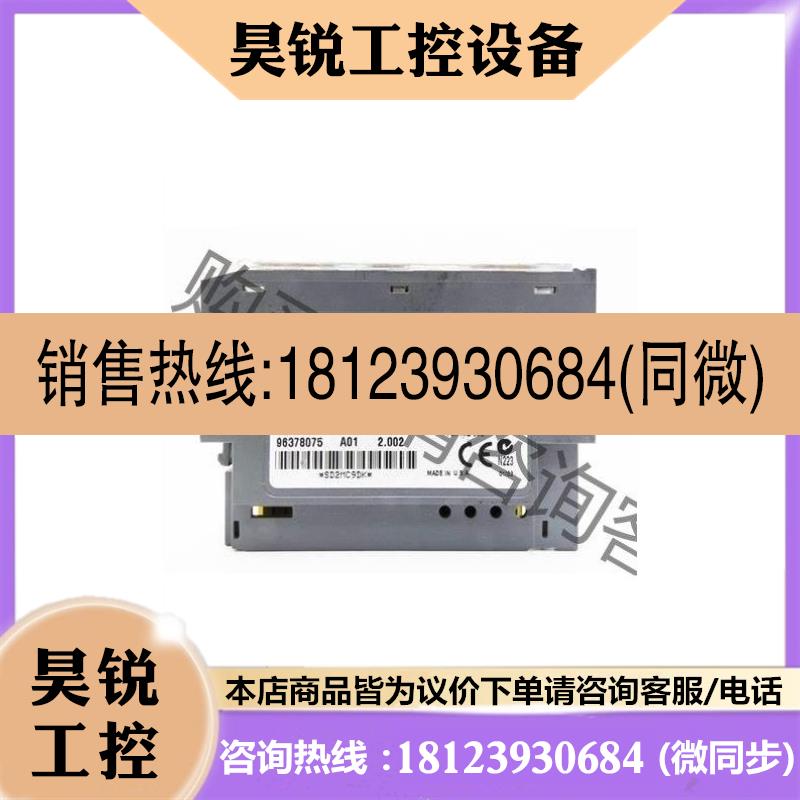议价:1734-OB2E 罗克韦尔 AB PLC 模块 1734O