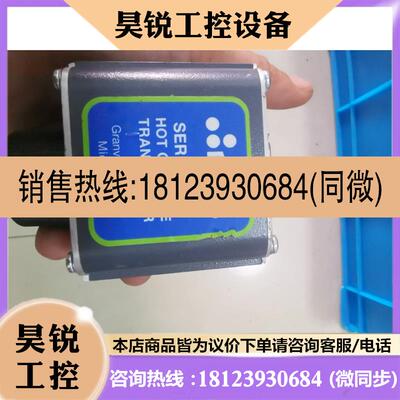议价:35546一0一TD一T00037真空计
