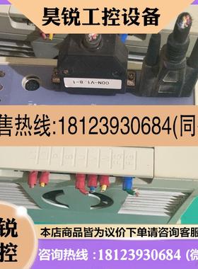 议价:标特福锣机SYNTRON森创伺服驱动GS0040A仅