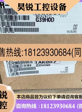 议价:FRA7NC 原装三菱变频器A740/F740 通讯卡 反馈卡