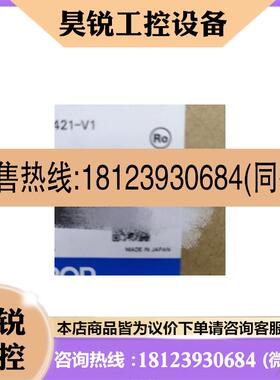 议价:欧姆龙CS1W-MC421-V1 原装CS1W-BC052 CS1W-BI082 CS1W-I