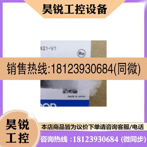 议价:欧姆龙CS1W-MC421-V1 原装CS1W-BC052 CS1W-BI082 CS1W-I