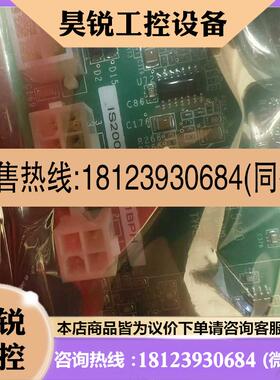 议价:卡件,IS215WEPAH2BDA