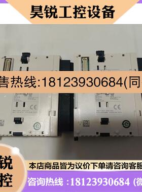 议价:TM2AMM6HT施耐德plc工控原装模扩展块TM2AMM6