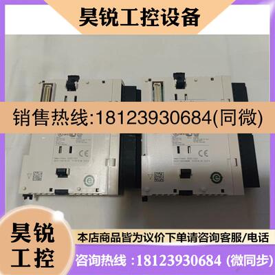 议价:TM2AMM6HT施耐德plc工控原装模扩展块TM2AMM6