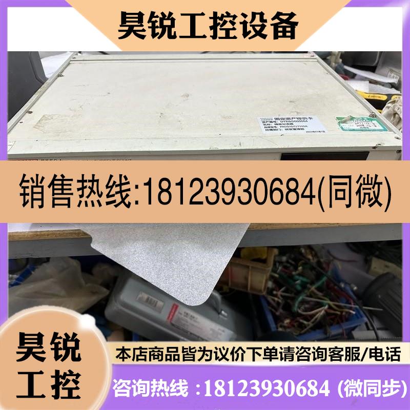 议价:PRODIGIT博计7550A精密分流器