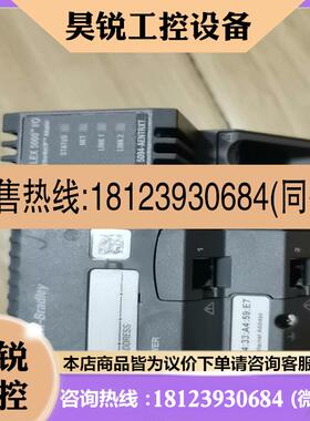 议价:5094-AENTRXT