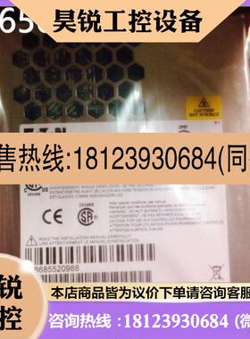 议价:金钟穆勒/延时模块/DILET11-M-A