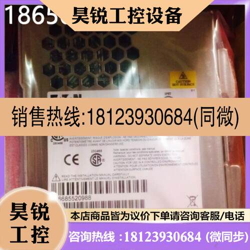 议价:金钟穆勒/延时模块/DILET11-M-A