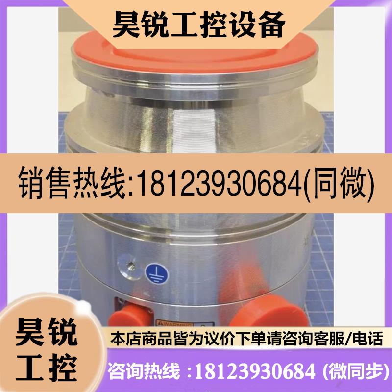 议价:TWISTORR 304 FS,X3500-64040