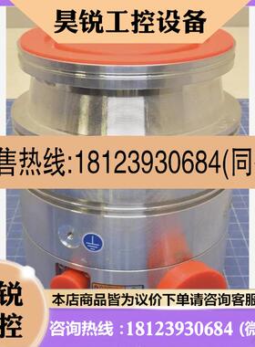 议价:TWISTORR 304 FS,X3500-64040