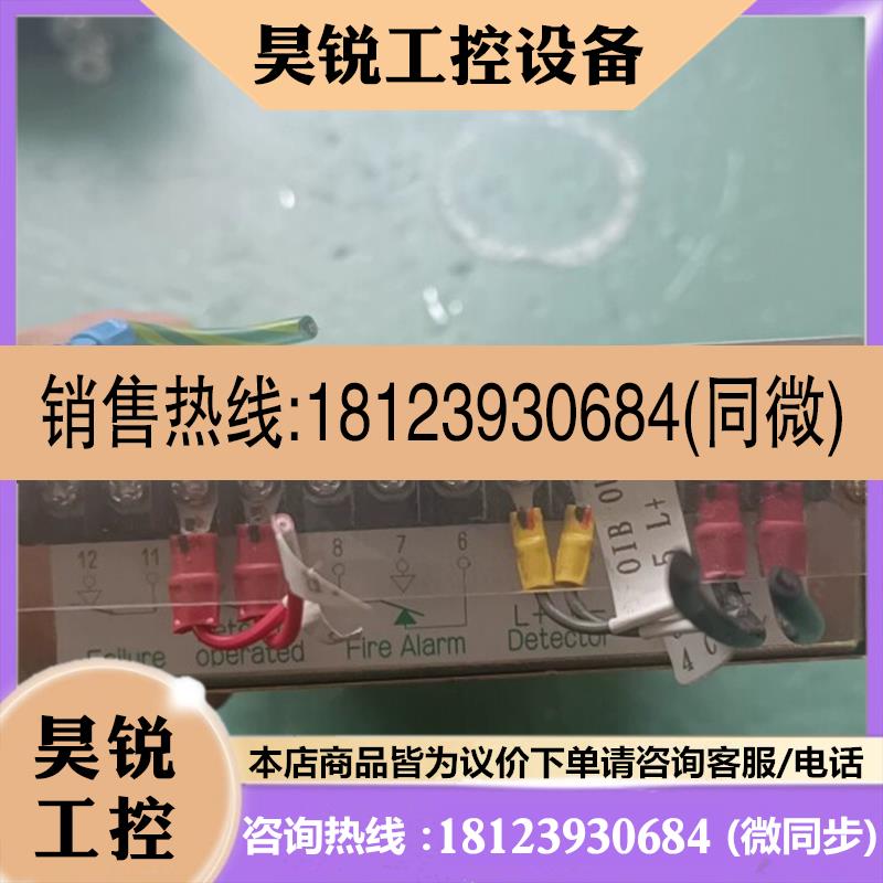议价:日本进口探测控制器,CPC一2一3A,24V,,