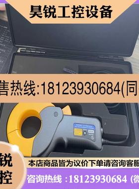 议价:原装CT6845ACT6846ACT6844ACT