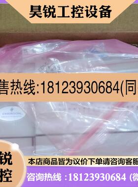 议价:MC100-2PT MC200-1614BTA1 麦格米特PLC 原装