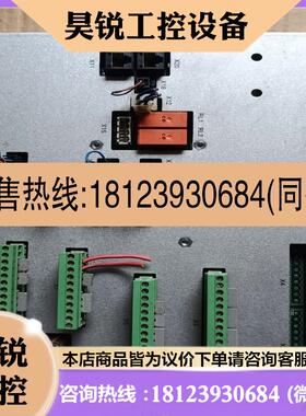议价:ABB安全板DSQC643 3HAC024488001/0