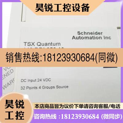 议价:140DDI15310C   原装现货    产品