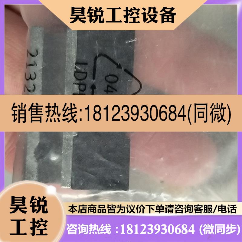 议价:费斯托 150851 费斯托FESTO 150851 接近开