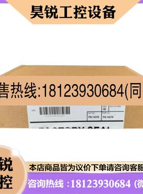 议价:品1756-RMC1AB罗克韦尔PLC  ControlLogix