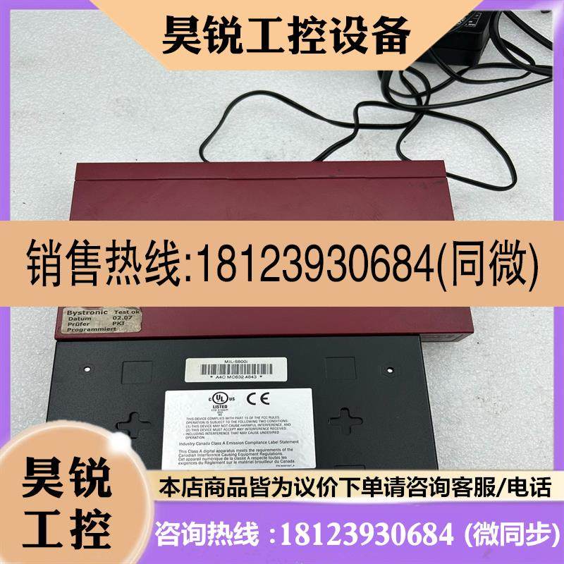 议价:funkwerk bintec R232b ,,()