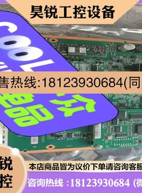 议价:n2EFT8 原包金边  年份拍前