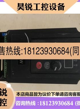 议价:CONTIME 康泰变频器 CNT580-4T0007G