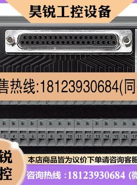 议价: 美国NI 778676-01 CB-37FH D-SUB 37接口盒 37P通用接线盒