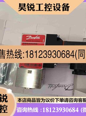 议价:060N1307 可前