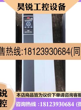 议价:丹佛斯变频器22KWFC-101P22KT4E5AH2XAX