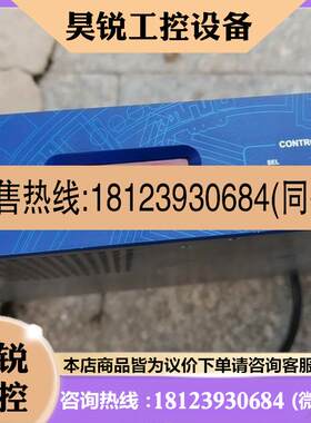 议价:奥德玛编码器FMX410/440/480,通电屏幕亮,别的不