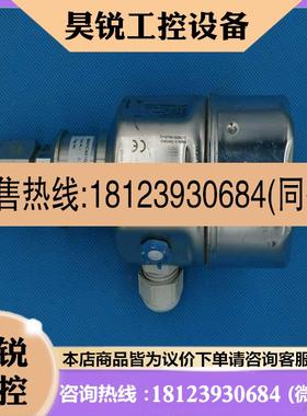 议价:PMP41-RE13P2C11M1恩德斯豪斯 E+H 备件无