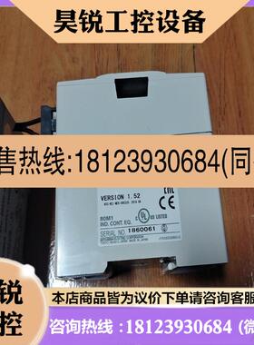 议价:模块FX3u-20SSC-H正常为