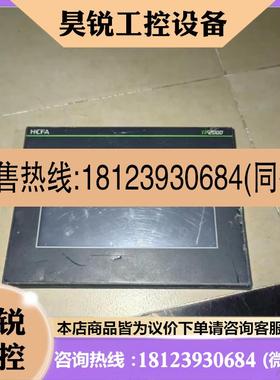 议价:TL2507  HCFA触摸屏           旧的