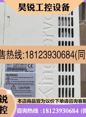 议价:京伺服 KSDG00421LI/00421LIP/KSMA04LI4/KSMA04LI4P/KSMA0