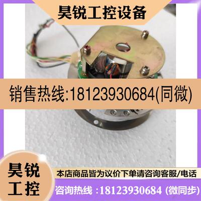 议价:安川电机编码器UTOPI-20AUI2B