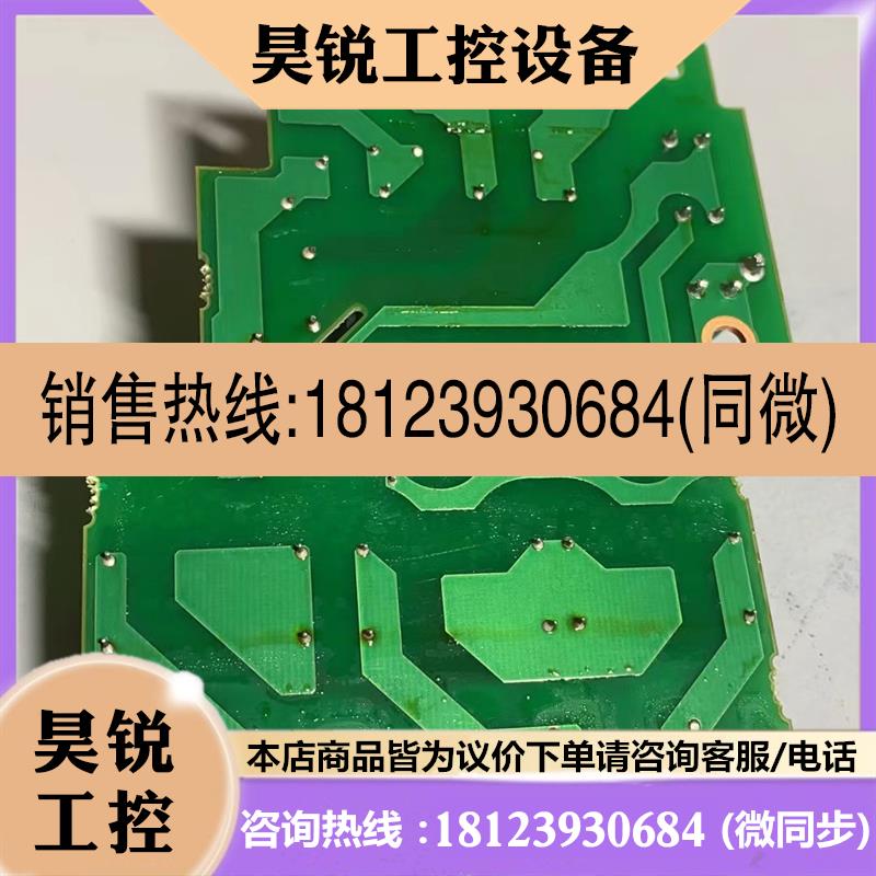 议价:A84AX22D BC186A955G54 三菱变频器吸收电容板