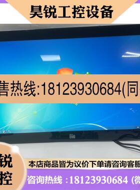 议价:原装ELO触摸屏22寸显示器 E351600