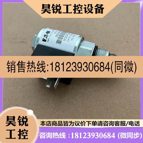 议价:原装SBV11-8-0-0-24DGP威格士实物拍前先