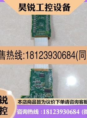 议价:FX2N-80MR/MT 三菱PLC主板CPU板 FX2N-64M FX2N-80M(LED)