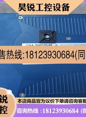 议价:DETAS  GSA  SWD20/48  2JF4  E2