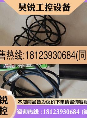 议价:台湾mega-fabs 上银伺服一套 驱动器MD-36-SR