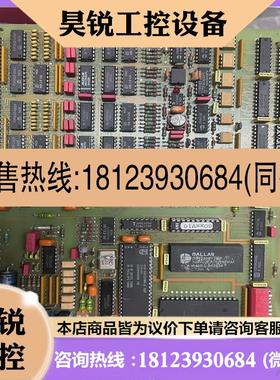 议价:CSI 8016 16路模拟量输入卡900041C 9000适用